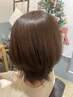 【カット＋美髪ケアカラー】＋癒しの個室ヘッドスパ（20分）16500円→14000円