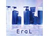 【Eral認定キュアリスト】と頭皮ケアや商品セレクト相談できます