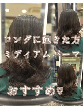 アピッシュ ギンザ(apish ginza) 浅子小百合/コテ巻き風ミディアムパーマ