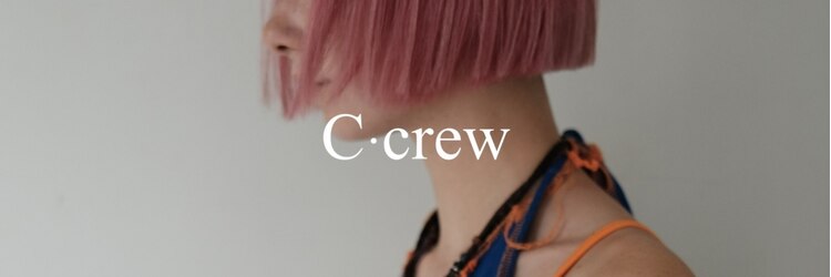 シー クルー 渋谷(C crew)のサロンヘッダー