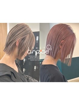 トレンドのタッセルボブ,切りっぱなしでライフスタイルをupdate♪ブリーチとも相性◎[千葉駅/ケアブリーチ]