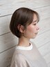 【平日限定】カット+カラー+保護TR+スクワランTR ¥6930