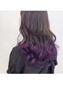 毛先カラー×パープル