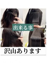 履歴色々でも大丈夫です