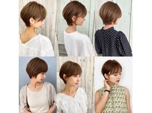 シー バイ シャルム 香芝店(Sea by charme)