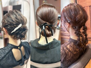 ジュノヘアー(Juno.hair)の写真/【ヘアセット/ヘアアレンジ】結婚式や同窓会、イベントなどのヘアセットは《Juno.hair》にお任せ！