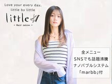 リトル 仙台(little)の雰囲気（人気のトリートメントも豊富にご用意☆［広瀬通/広瀬通駅］）