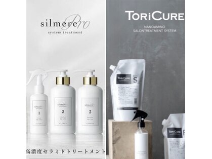 シャワー(SHOWER)の写真