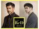 レッドメンズ(ReD men's)の写真