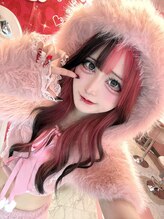 ユウハウス 美の美(Yu House)&nbsp;五十嵐 友理奈