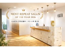 アース 調布店(HAIR & MAKE EARTH)