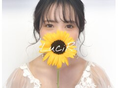 LuciR【ルシール】