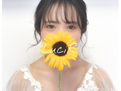 ルシール(LuciR)の写真