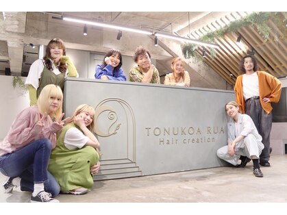 トヌコア ルア 下北沢店(TONUKOA RUA)の写真