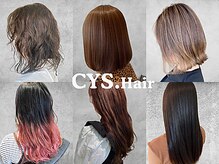 シスヘアー(CYS.Hair)の雰囲気（大人女性のお洒落カラー♪インナーカラー/ハイライト/ハイトーン）