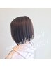 【朝楽♪】☆カット＋前髪ストレート＋最高級トリートメント☆