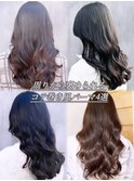 表参道/小顔/コテ巻き風パーマ/韓国風パーマ/デジタルパーマ/大