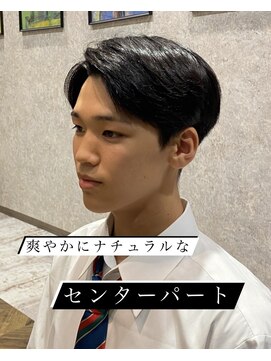 ステレオ ヘアデザイン 安城店(STEREO HAIR DESIGN) 爽やかにナチュラルな×センターパート（3月）