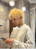 Brond