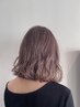 【YUKINA】カット＋髪質改善ダブルカラー＋トリートメント￥23100