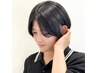 柔らか質感ショートカット+トリートメント　河原木指名