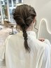 【KANA指名限定】ちょこっとヘアアレンジ ¥4000