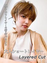 ソア 渋谷(soar)&nbsp;20代レイヤー◎小顔見せくびれヘア×透明感グレージュ