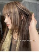 ベージュ×デザインカラー