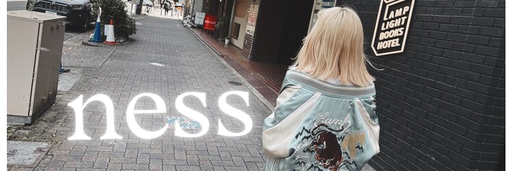 ネス(ness)のサロンヘッダー