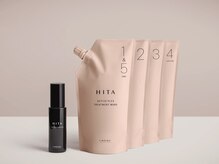 【HITA】日本の７０％以上は癖毛。そこに着目した構造から整える髪質改善ブランド