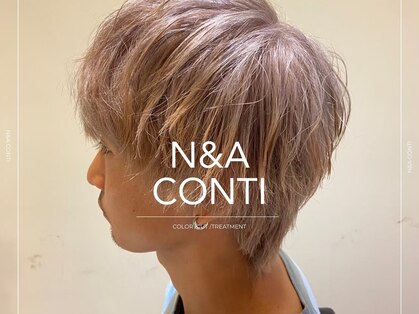 エヌアンドエーコンティ(N&A CONTi)の写真