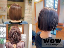 ヘアーデザインワウ(Hair design WOW)