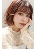 【新規限定★】カット+トリートメント 持ち帰りヘアマスク付