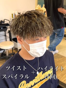 ルースト 南堀江店(ROOST) 刈り上げセンターパート/波巻きツイストスパイラル/南堀江