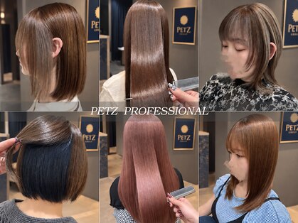 ペッツ プロフェッショナル(PETZ PROFESSIONAL)の写真
