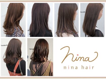 ニナヘア(nina hair)の写真
