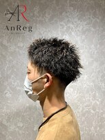 アンレッグ(AnReg) 【アンレッグ】アップバングツイスト