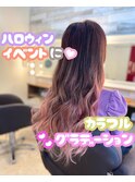 カラフルで可愛め♪gradation(*´∀｀*)