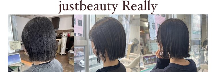 ジャストビューティー リアリー(just beauty Really)のサロンヘッダー