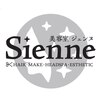 ジェンヌ(Sienne)のお店ロゴ