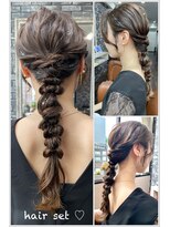 【Lilly新宿】#編みおろし#ヘアセット#金箔アレンジ