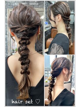 リリー シンジュク(Lilly) 【Lilly新宿】#編みおろし#ヘアセット#金箔アレンジ