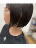 【親子割】3か月以内ご両親どちらかの施術歴アリで高校生までの子供CUT￥1990