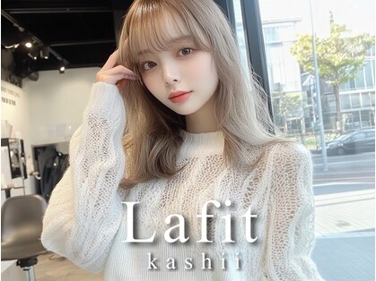 ラフィット 香椎(lafit)の写真