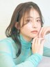 最高級コスメ縮毛矯正+カット+ハホニコトリートメント