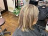 【白髪を活かす】白髪ボカシカラーカット