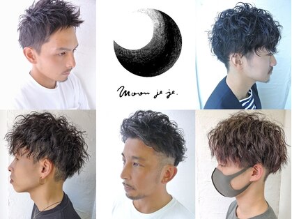 ムーンジェジェ(moon jeje)の写真