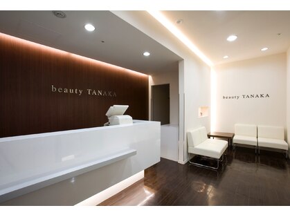 ビューティータナカ 町田小田急店(Beauty TANAKA)の写真