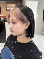 バディ 中野駅前店(BUDDY) フェイスフレーミング/ピンクベージュ/中野美容室/ピンク