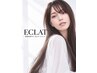 髪質改善 ECLAT カラートリートメント+ヘアカット